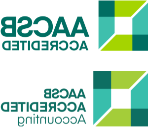 一个蓝绿相间的方形标志，旁边写着“AACSB认证”. 另一个蓝绿相间的方形标志，旁边写着“AACSB认可会计” 